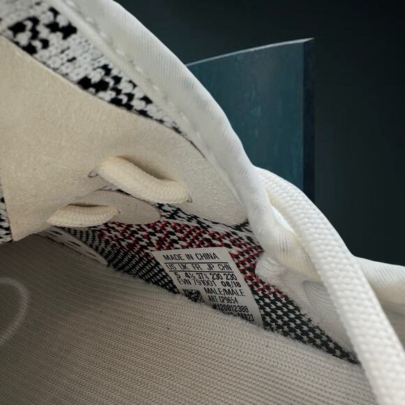 Adidas Yeezy Boost 350 V2 (Zebra US5M) - Picture 7 of 10